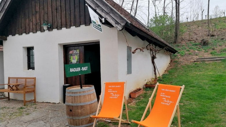 Keller Außenansicht, © Martha Holzschuh Keller Außenansicht, © Martha Holzschuh