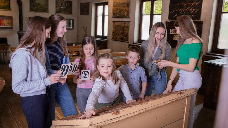 Michelstettner School, © Michelstettner Schule / David Wagner Michelstettner School, © Michelstettner Schule / David Wagner