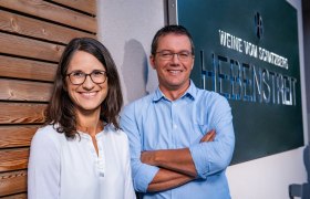 Weingut Hebenstreit, © Martin Lifka Photography Weingut Hebenstreit, © Martin Lifka Photography