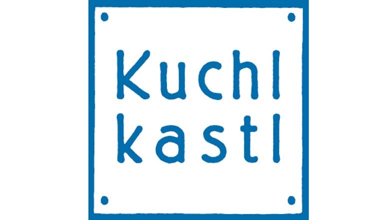 Kuchlkastl, © Familie Lehner Kuchlkastl, © Familie Lehner