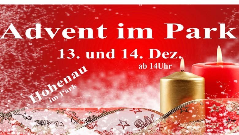 Advent in Hohenau, © Horst Böhm