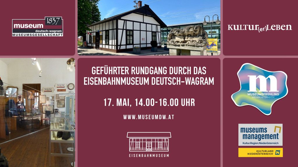 Eisenbahnmuseum Deutsch-Wagram