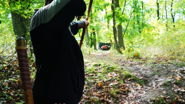 3D-Bogenparcour, © Peter Aufmesser